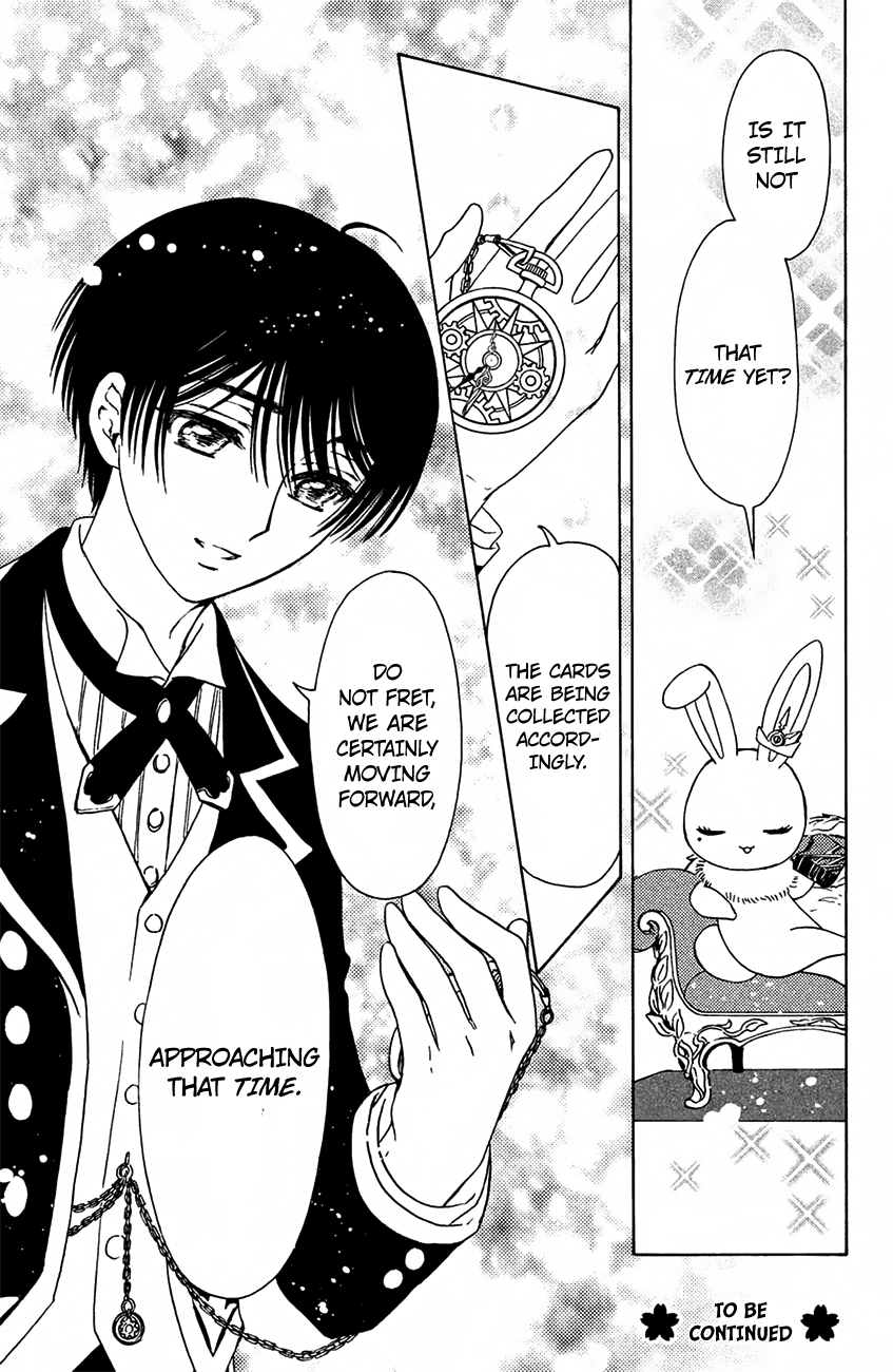 Cardcaptor Sakura - Clear Card Arc Chapter 16 21